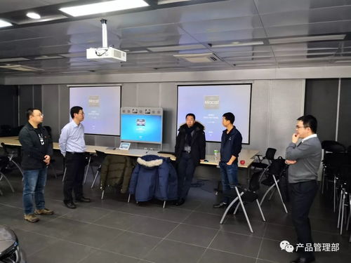 連接未來，智慧出行 一汽-大眾產品管理部邁騰車聯網產品展示溝通會紀實