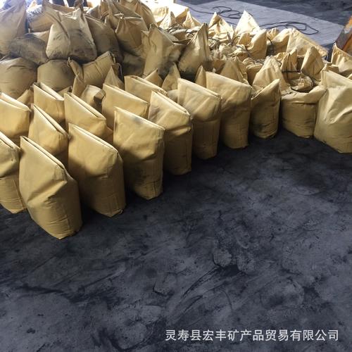 靈壽縣宏豐礦產(chǎn)品貿(mào)易 焦炭行業(yè)的堅(jiān)守與創(chuàng)新