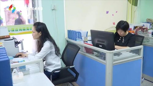 三水年底前實(shí)現(xiàn)社會(huì)心理服務(wù)全覆蓋 信息技術(shù)咨詢服務(wù)的深度融合與創(chuàng)新實(shí)踐